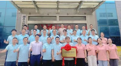 《天達(dá)熱能攜手中旭教育共建增長(zhǎng)商學(xué)》啟動(dòng)儀式于2025年06月12日舉辦！共建商學(xué)，共同進(jìn)步！…喚醒，自覺(jué)，聚力，成精，飛奔！！